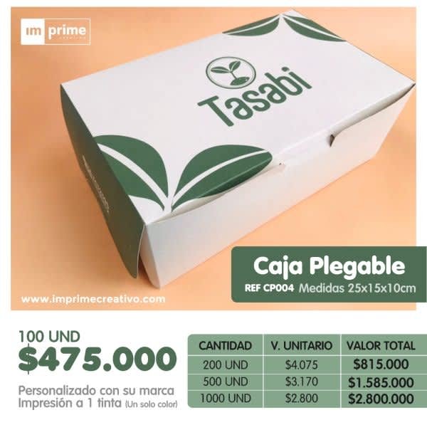 Caja Plegable 25x15x10 cm REF CP 004