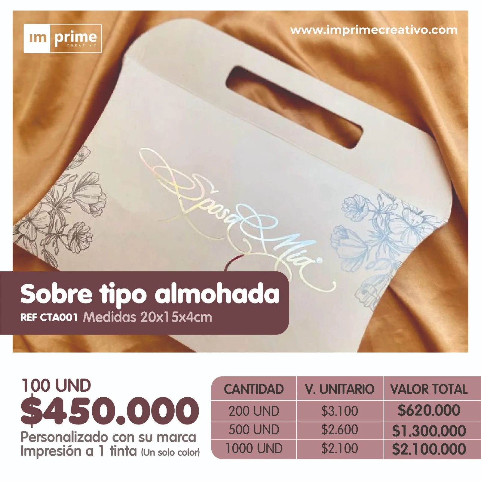 Caja  tipo Almohada  20x15x4cm